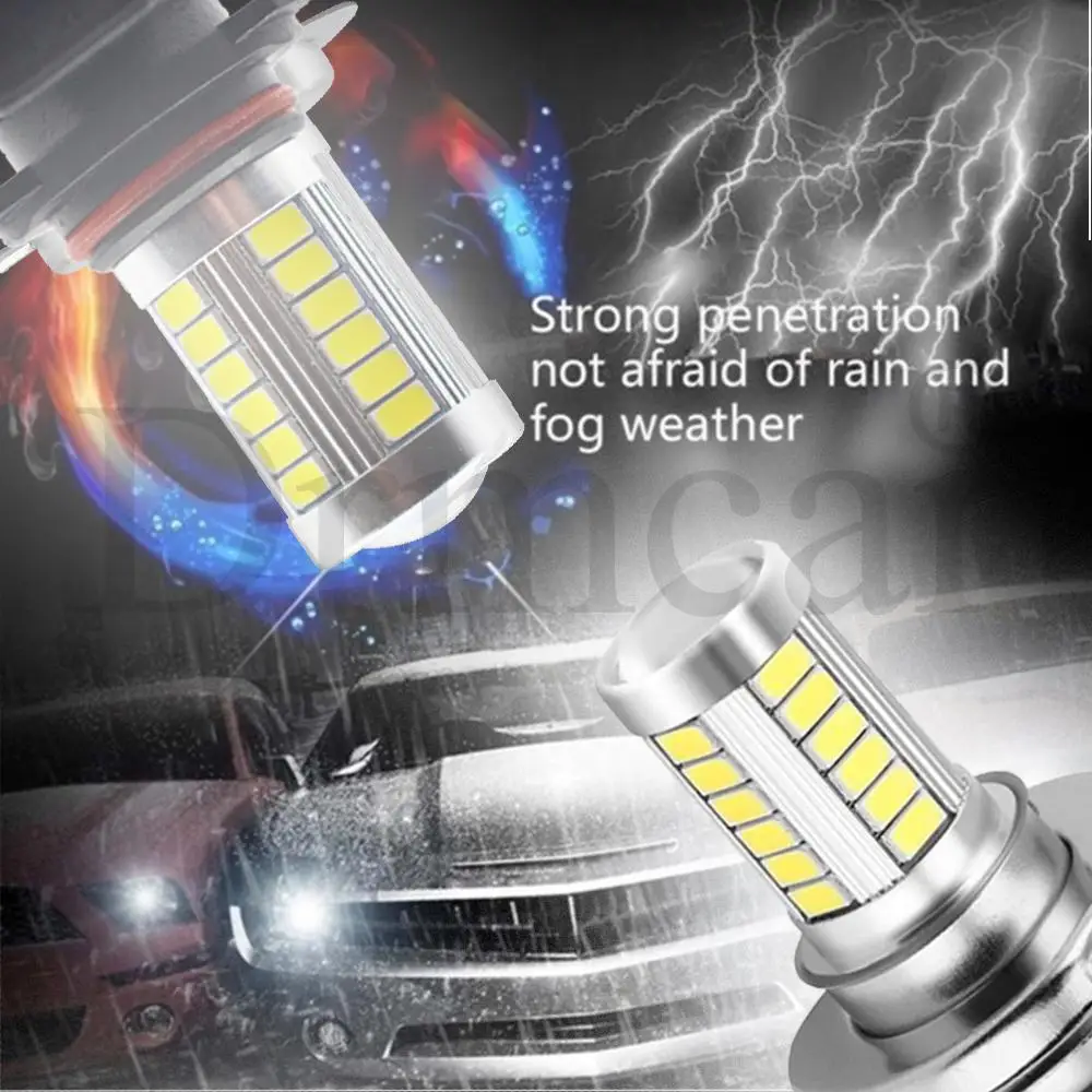 Противотумансветильник H4/H7/H11/1156/1157/9006/9005 DC 12 В 5630 33SMD 6000K дневное время свет для