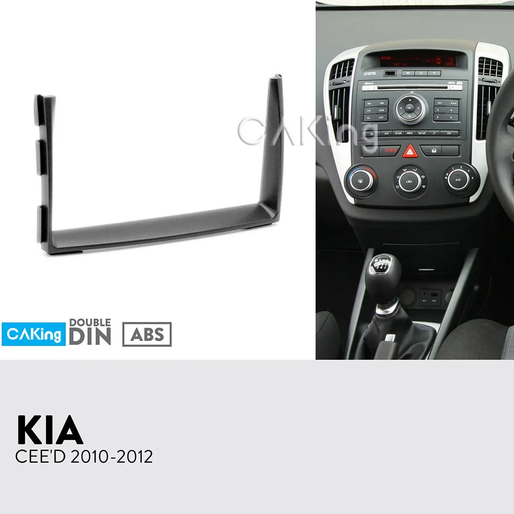 Двойная Din Автомобильная радиопанель для KIA CEED 2010-2012 комплект установки рамы