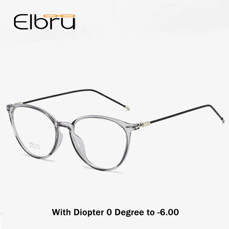 Очки Elbru с диоптриями 0 5 1 2 3 4 при близорукости Модные прозрачные очки в оправе