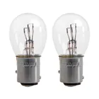 2 шт. автомобильный светильник Durable High Мощность низкое потребление 1157 BA15D авто Стоп-сигнал лампы индикаторная лампа 21 Вт DC12V белыйжелтый #289598