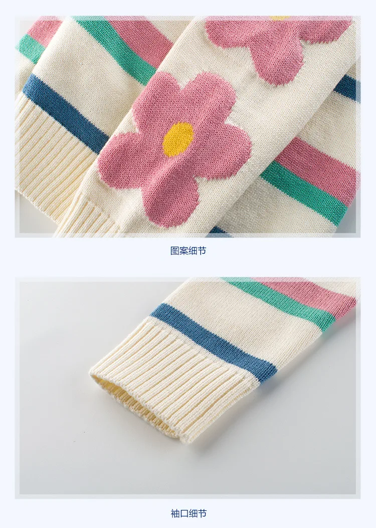 

Children's Clothing 2021 Spring New Style, Simple Style Girls Sweater Children's Striped Sweater