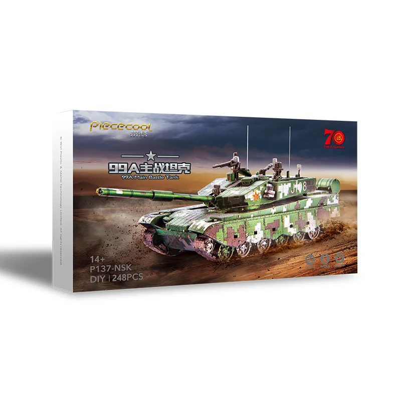 

MODEL Piececool 3d Metal Puzzle 99A Main Battle Tank DIY Assemble Model Building Kits Laser Cut Jigsaw Toys P137-NSK