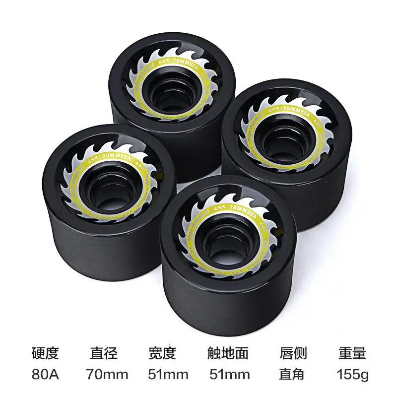 

Longboard Skateboard Wheels Natural Street Skateboard Wheels 4 Wheel Outdoor Sports Rullebrett Skateboard Parts BK50LZ