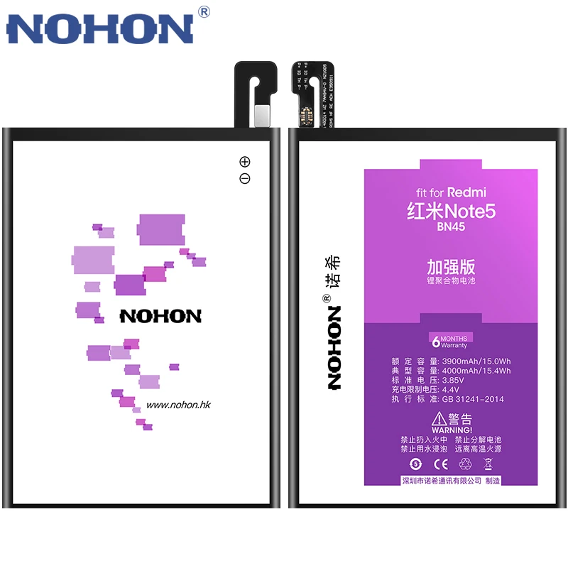 NOHON BN45 BN43 BN41 BM45 BM46 BM47 BM22 BM35 BM36 Батарея для спортивной камеры Xiao mi Red mi 3 3S 3X 4X обратите внимание на возраст 2, 3, 4, 5, 4X mi 5 4C 5S телефон Bateria