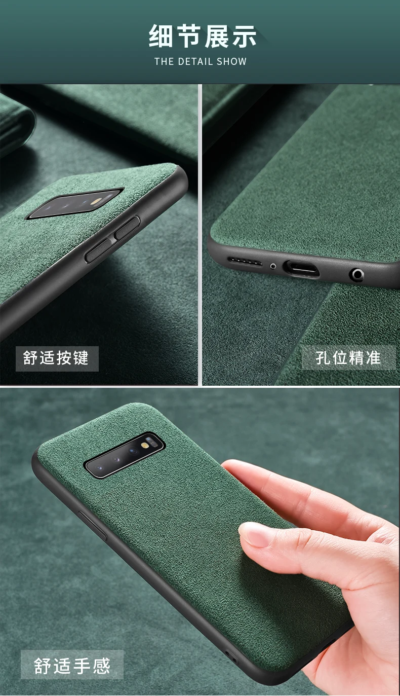 

Luxury Leather Turn fur Alcantara Case for iPhone 12 11 pro Max XS XR X 6 6s 7 8 Plus SE2 for samsung s8 s9 s10 s20 plus Cover