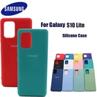 Силиконовый чехол-накладка для Samsung Galaxy S10 Lite, цвет в ассортименте