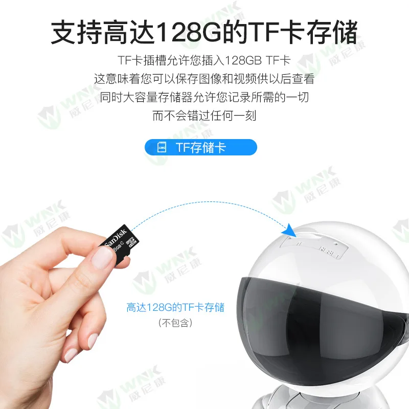 Интеллектуальная камера робот 1080P IP Wi Fi радионяня беспроводная Домашняя