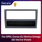 Автомобильная магнитола Seicane, радиоприемник 1 Din для OPEL Corsa (C) Meriva Omega (B) Vectra Vivaro Stero Surroud, комплект для обрезки CD аудио рамки