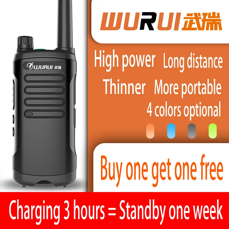 2 pcs handheld radio walkie-talkie for 10 km Wurui K5 walkie talkie long range dual band radio 8 watt portable powerful radio