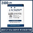 Аккумулятор для телефона Sony Ericsson K750 D750i W800i W810i K600 K610i D750i K200i K220i 2400 мАч