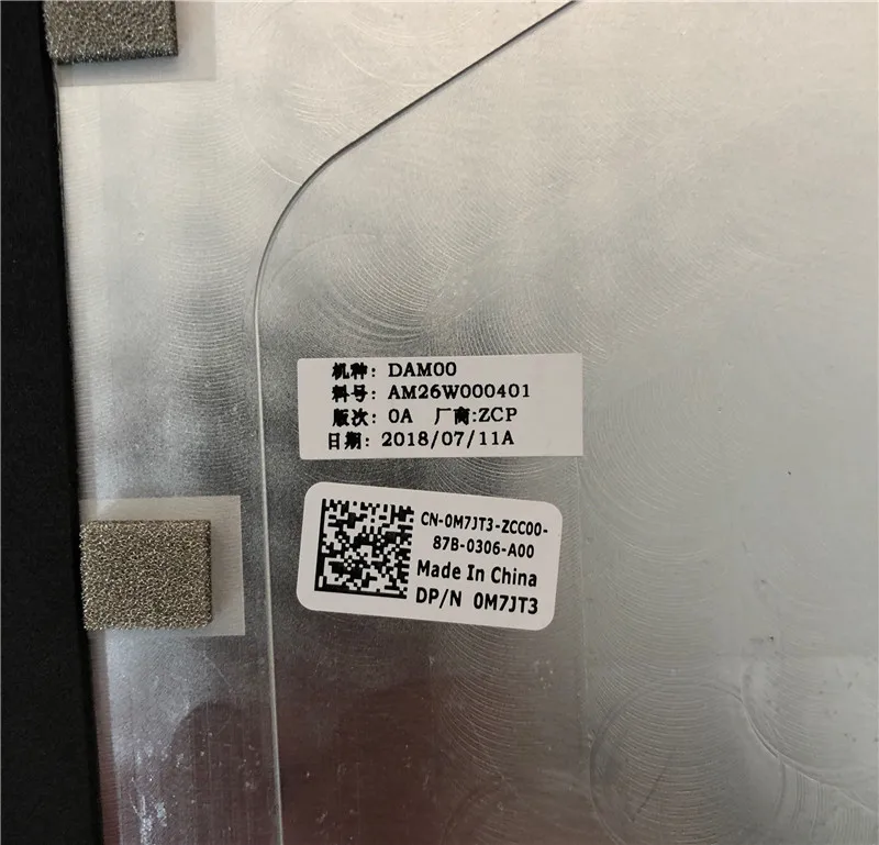 

New original for Dell XPS15 9570 M5530 laptop A shell silver white case LCD top cover 0M7JT3