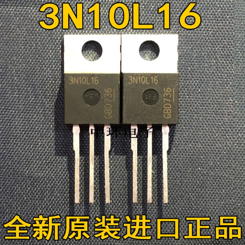 5 PCS IPP50N10S3L-16 3N10L16 100V 50A TO220-3 | Строительство и ремонт