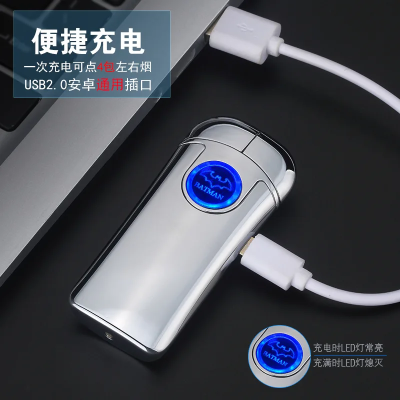 Новая импульсная Зажигалка Летучая мышь с двойной дугой зажигалка USB-зарядкой