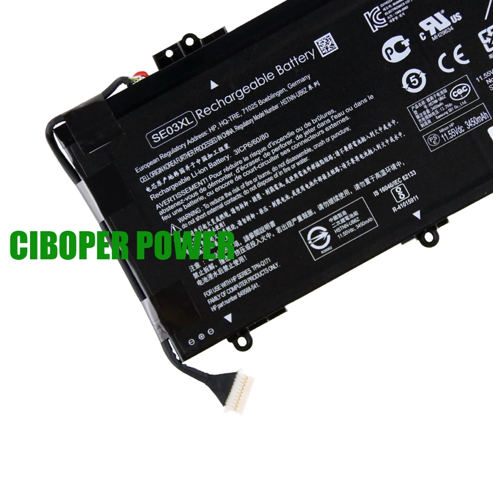 Аккумулятор для ноутбука CP SE03XL 11 5 В 4 Втч Pavilion TPN-Q171 HSTNN-LB7G 849568 -421 14-AL028TX AL029TX 14-AL127TX