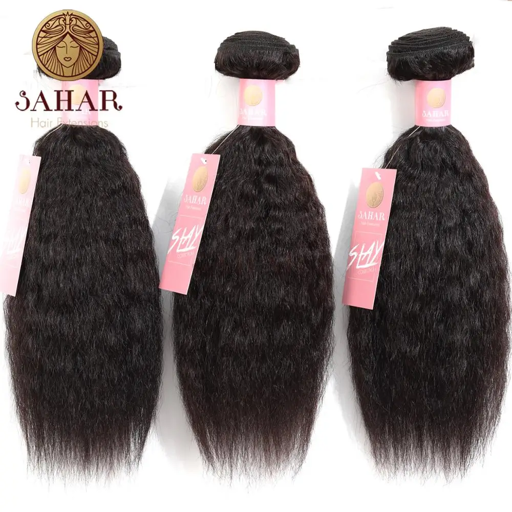 Sahar кудрявые прямые бразильские вплетаемые пряди 100% человеческие волосы не Реми