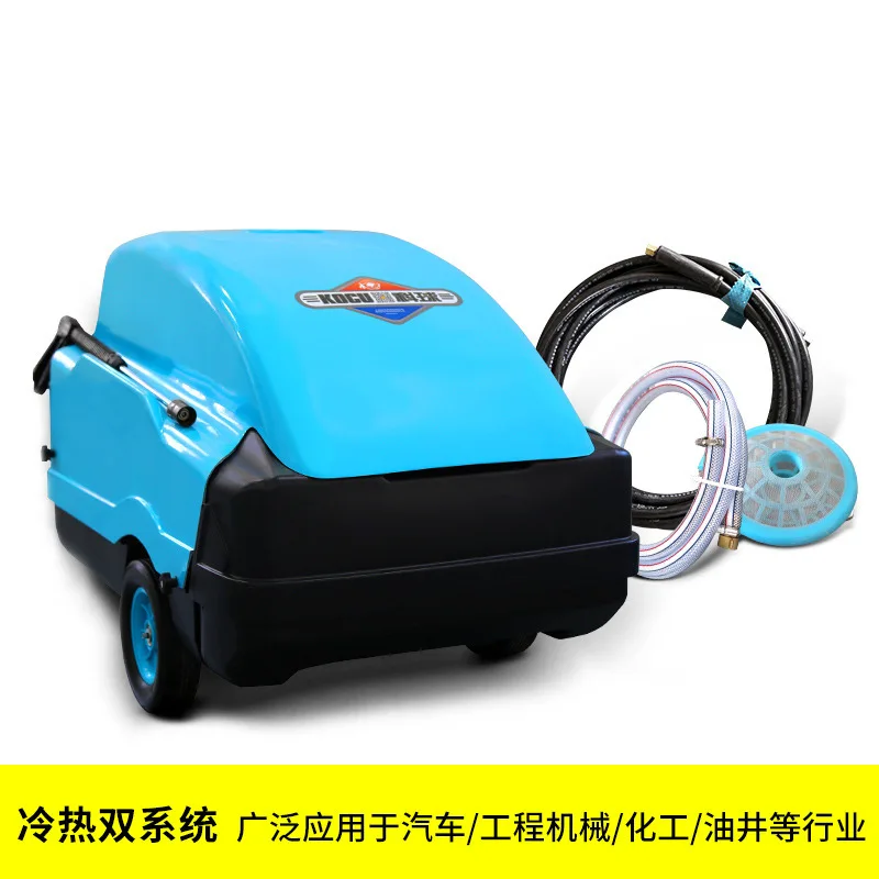 KQ 1515 1508 насос для горячей воды стиральная машина холодной 220 В Машина мойки