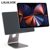 Lululook Magnetic Stand For Apple iPad Pro Aluminum Adjustable Angle Magnet Holder For iPad Pro 11 12 9 iPad Air Desktop Bracket