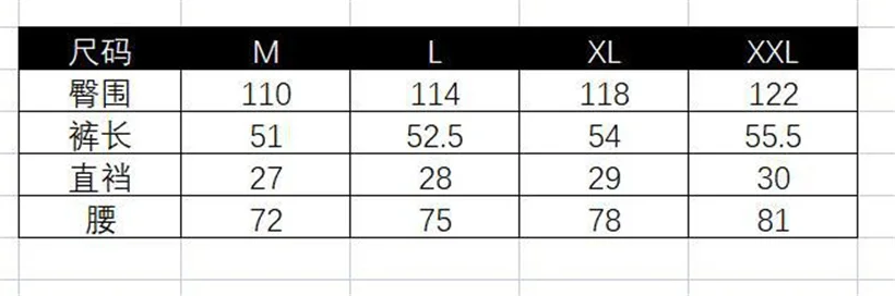 

New summer trend loose spot cotton sports running casual thin micro-elastic casual shorts men