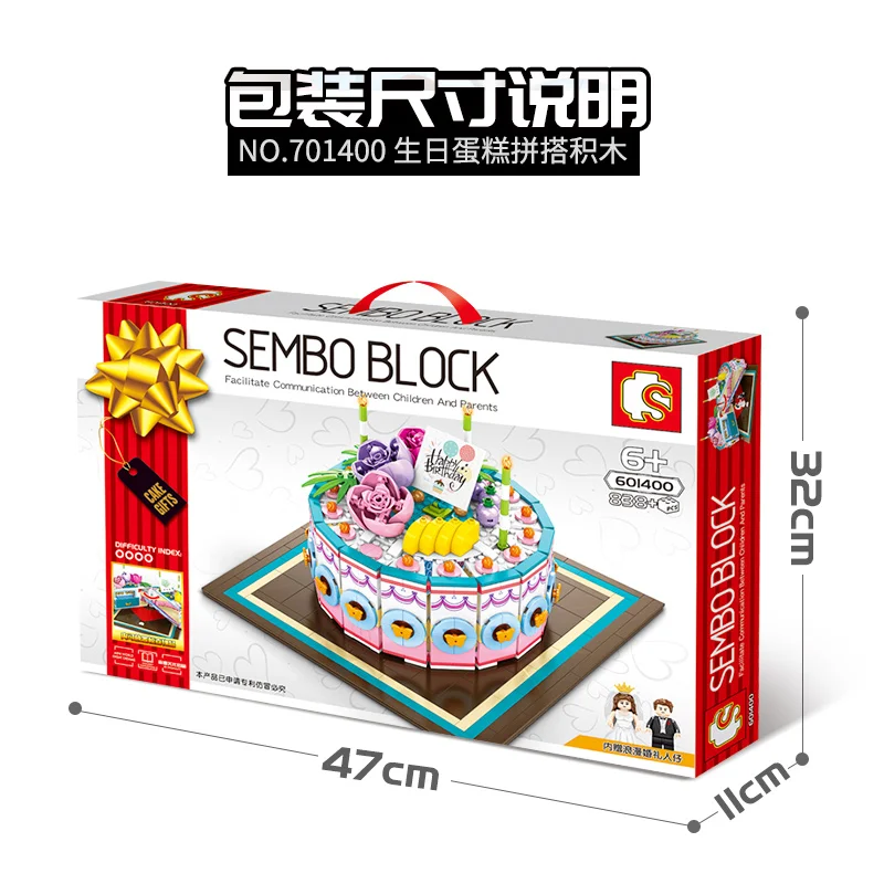 

Sembo Building Blocks 838+Pcs Birthday Cake Doll House with DIY Number Sticker Building & Construction Toys for Children Gifts