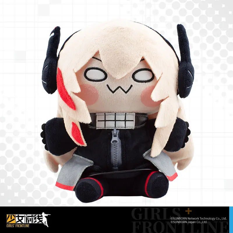 

22.5CM Game Girls Frontline M4SOP MODⅡ.JR Cosplay Cartoon Sitting Plush Pillow Doll Plushie Toy Cute Cosplay Xmas Gift