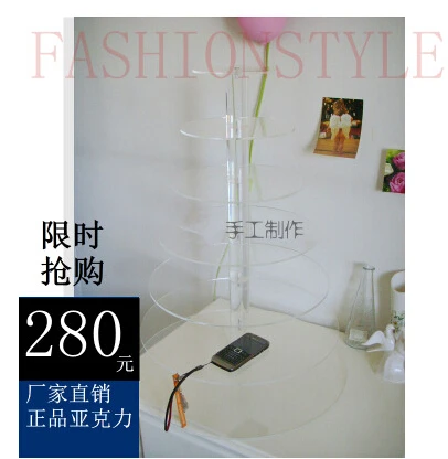 

Акриловая подставка для торта для свадебной вечеринки/прозрачная Бесплатная доставка 7 ярусов круглая собранная акриловая подставка для торта для свадьбы