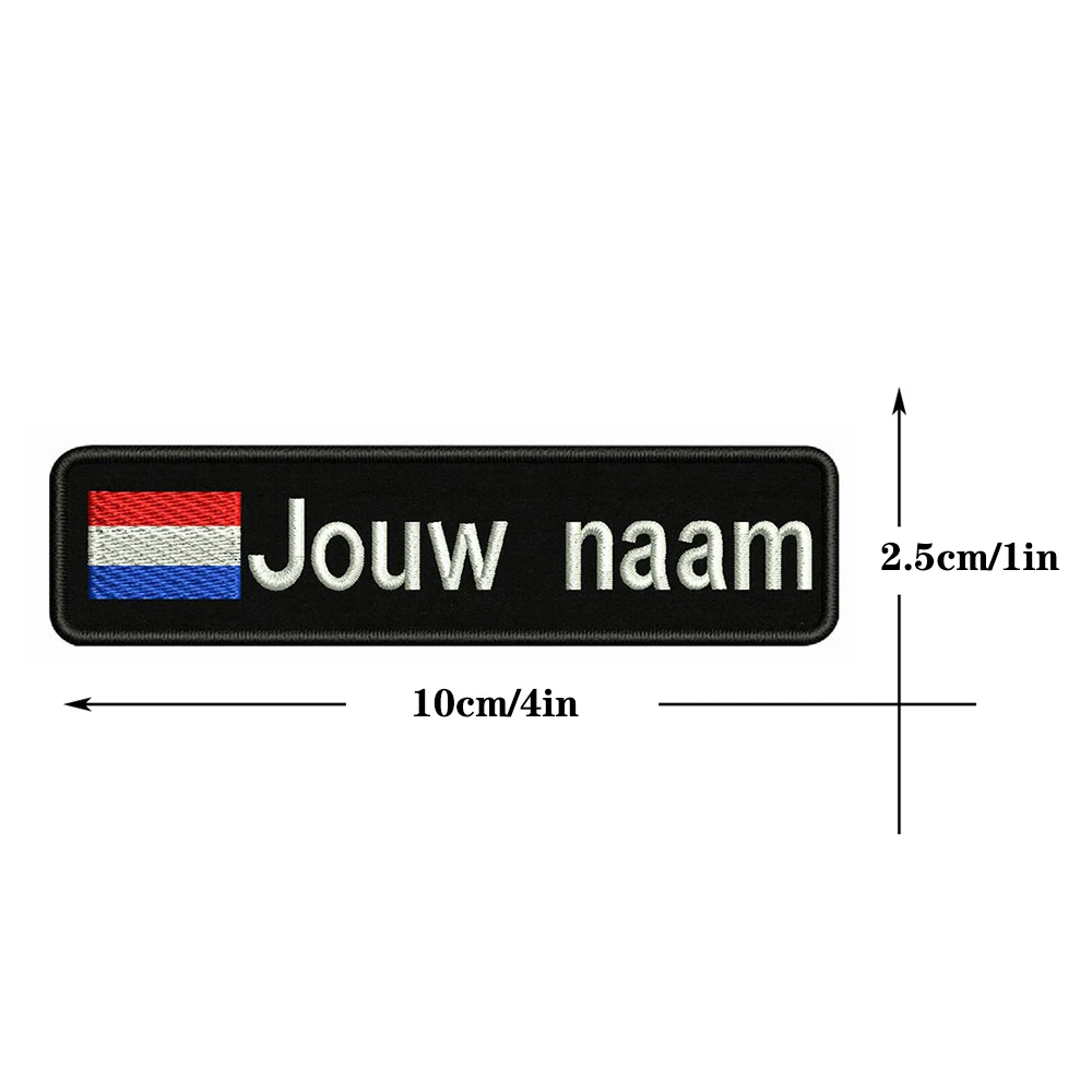 Голландский Флаг Нидерланды 10х2 5 см вышивка под заказ имя заплатка с текстом