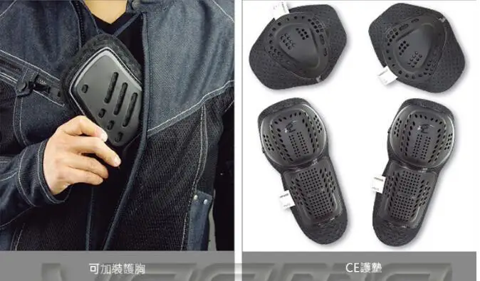 2019 лидер Летних Продаж Досуг jk 006 джинсовая сетка для езды на мотоцикле костюм не