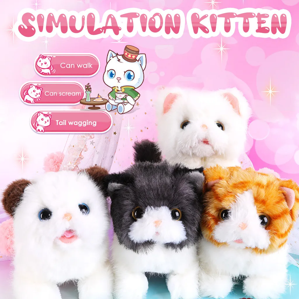 Плюшевая кукла электронный питомец электрическая имитация детская игрушка лает