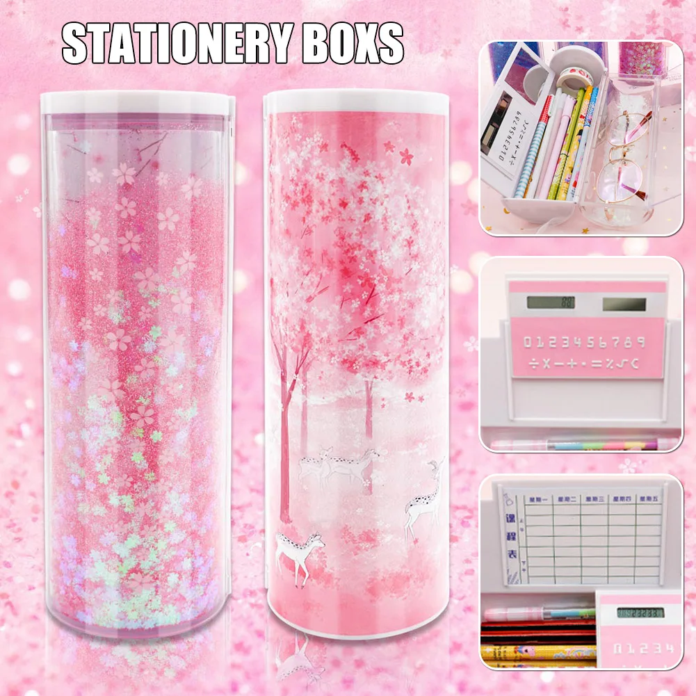 Канцелярская коробка зыбучий песок полупрозрачный многофункциональный чехол