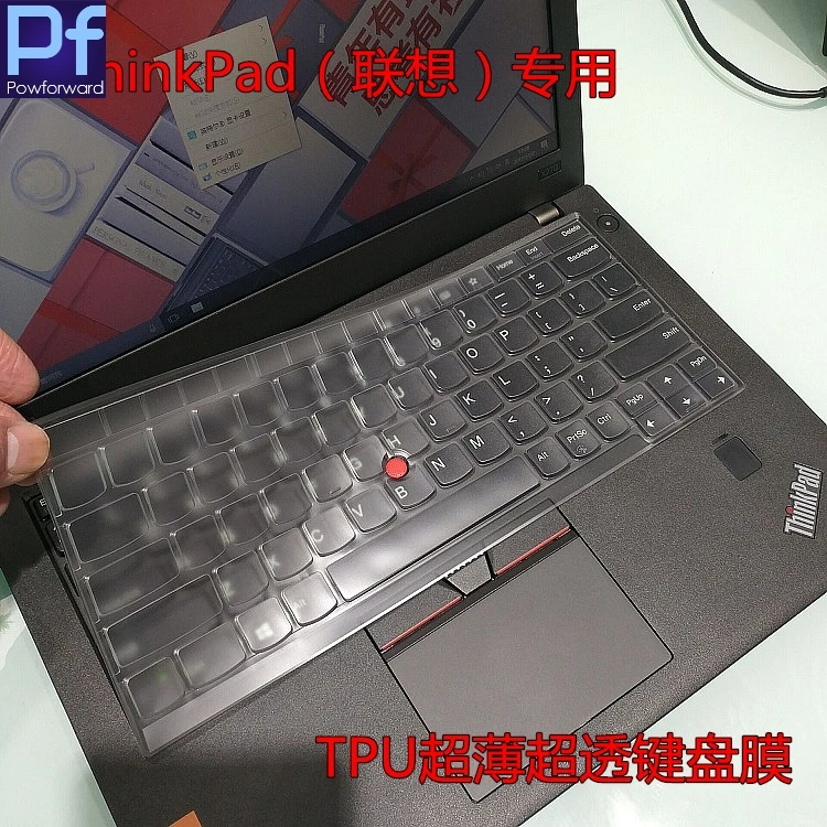 Ультратонкий чехол для клавиатуры Thinkpad X280 X380 X390 X395 Yoga Touch Keyboard Cover Protector Skin |