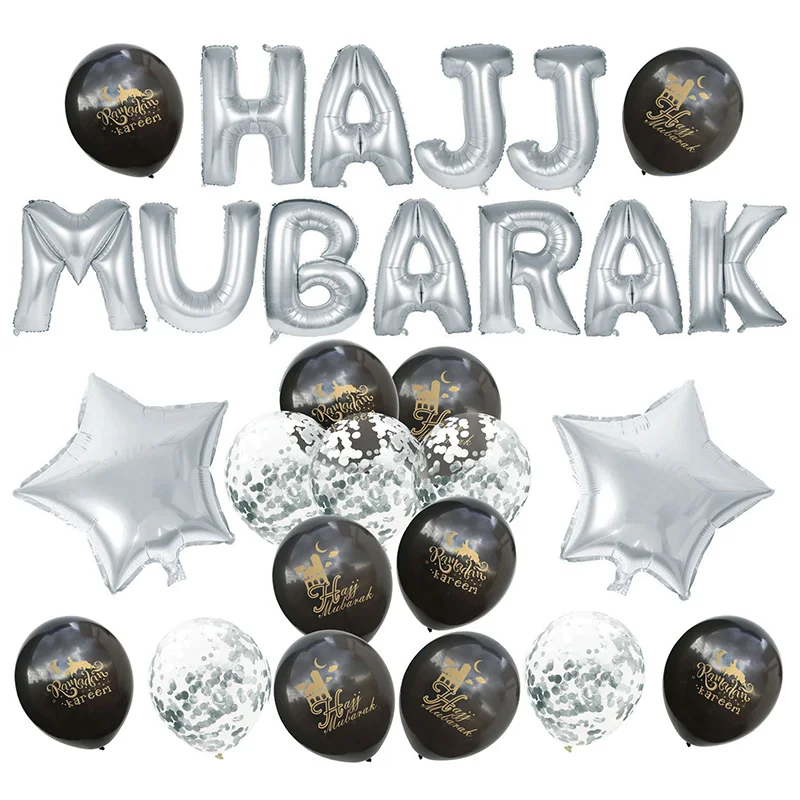 Воздушные шары Eid Mubarak комбинация HAJJ MUBARAK вечерние украшения для проведения