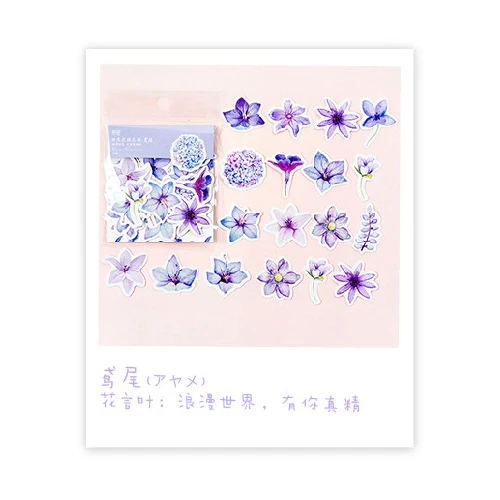 45 шт./компл. Kawaii вишня наклейки «цветы» с цветочным узором пуля журнал стикеров кавайные этикетки Скрапбукинг Материал милые наклейки - Цвет: 7