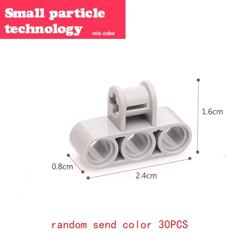 

High-Tech Bricks 20PCS Axle & Pin Connector Perpendicular Compatible 6536 High -tech Building Blocks Particle 32184 42003