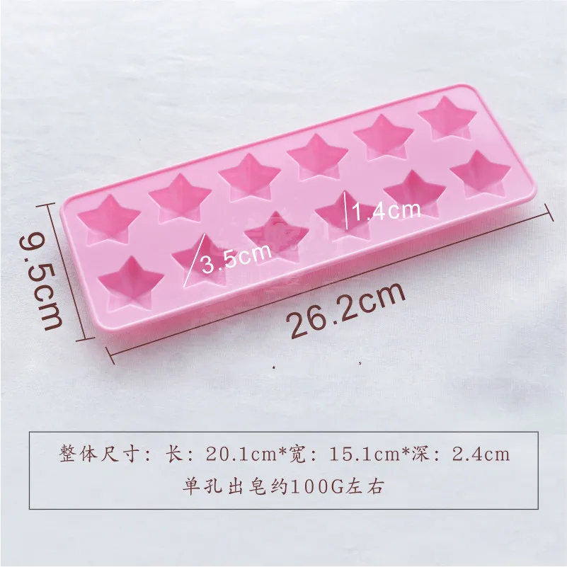 

12 Holes Star Shape Sugarcraft Silicone Molds Chocolate Fondant Cake Decorating Tools
