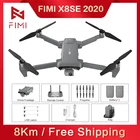 Квадрокоптер FIMI X8 SE с камерой 2020 дюйма, Wi-Fi, FPV, GPS, HD, 8 км