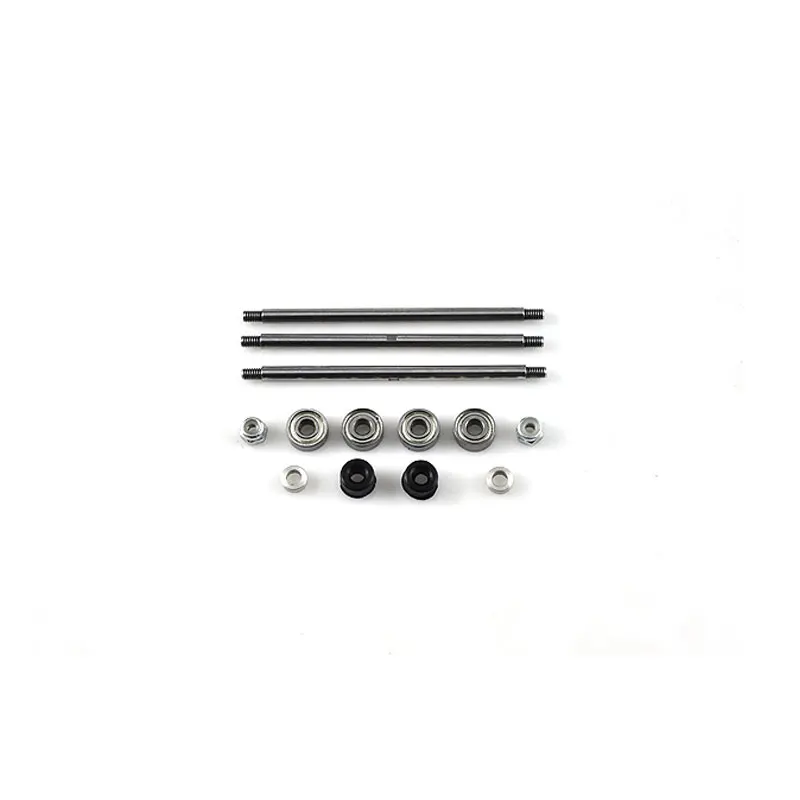 

Tarot 450 SPORT Feathering Shaft Set TL45021-04