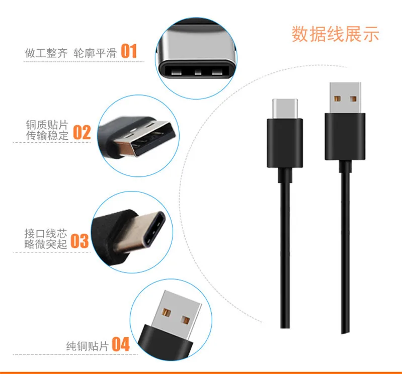 Оригинальный кабель Xiaomi Type c 1 2 м зарядный шнур для mi 9t 9 cc9 8 8se max 3 mix 2s A2 A3 Black shark Redmi