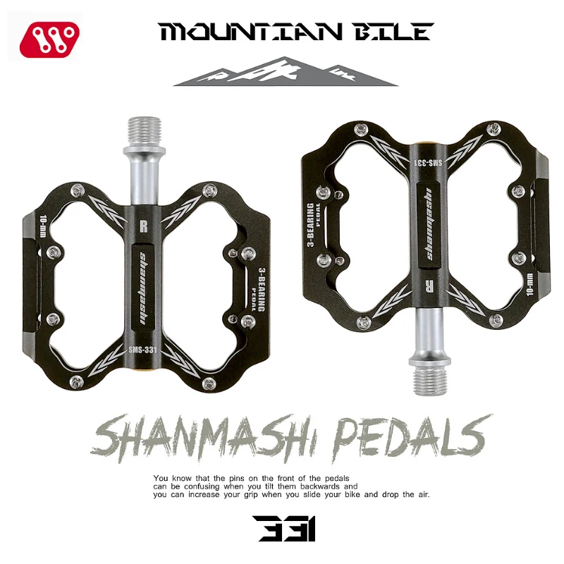 Велосипедные педали SMS из алюминиевого сплава запчасти для горных и дорожных