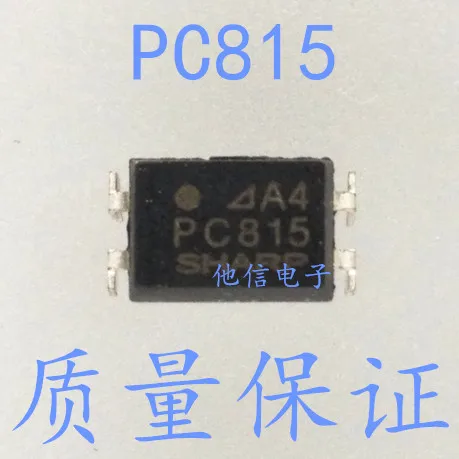 

50 шт./лот PC815 EL815 DIP4