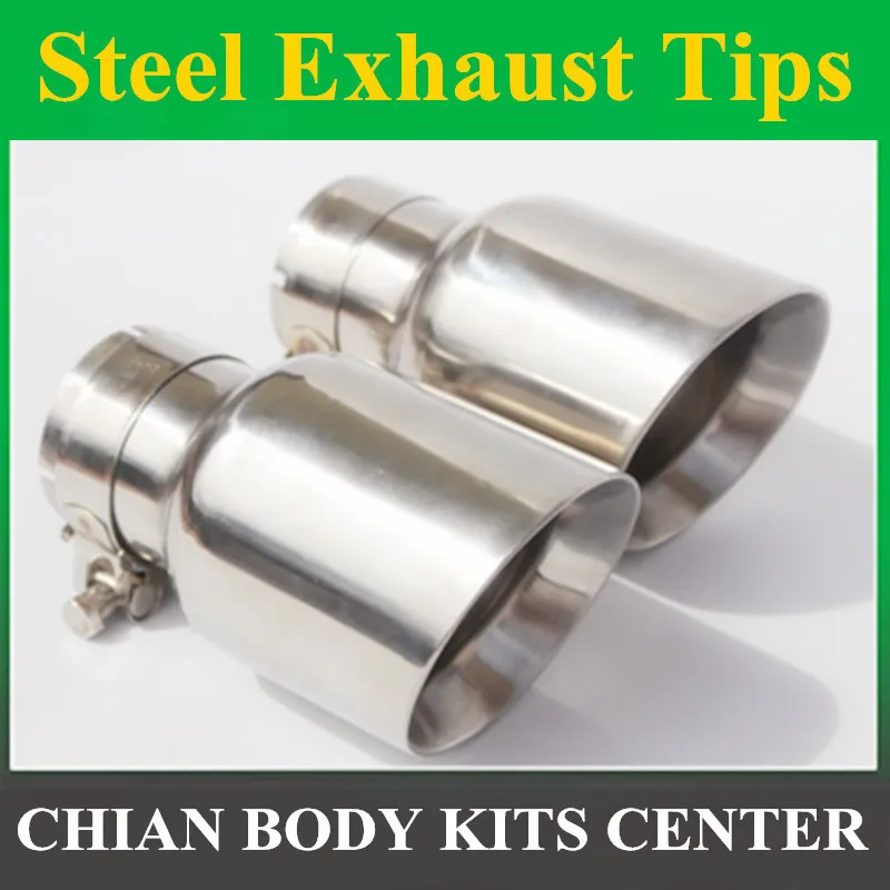 1 шт. Впускной (63 мм) выходной (89 Универсальный наконечник выхлопной трубы из