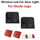 2 шт. для Skoda Octavia A7 RS A5 Kamiq 245 Superb iV старый Febia Roomster Scala быстрое светодиодное освещение двери автомобиля логотип призрачный лазерный проектор