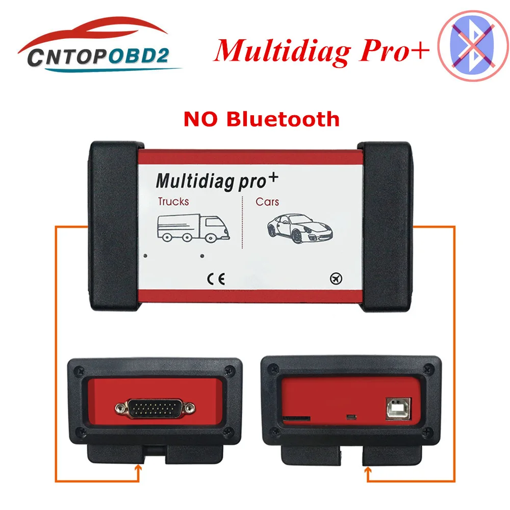 without Bluetooth OBDII Scanner Relays Cars-Trucks Diagnostic Tool V3.0 Multidiag Double Green Board Real 9241 Chip TCS Bluetooth OBD2 Code Reader - Цвет: without Bluetooth