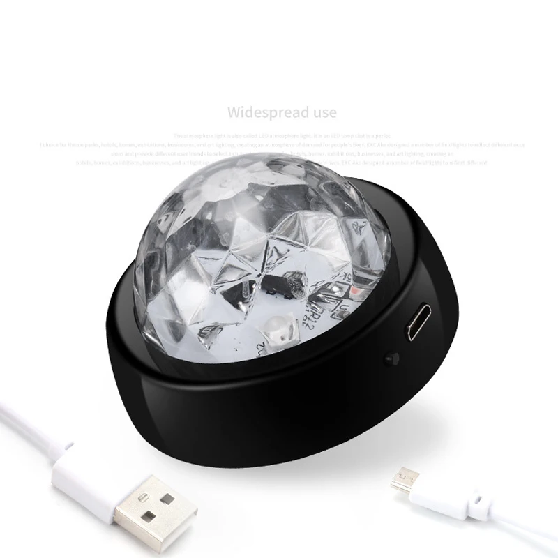 Автомобильная светодиодная автомобильная лампа USB окружающий светильник DJ RGB