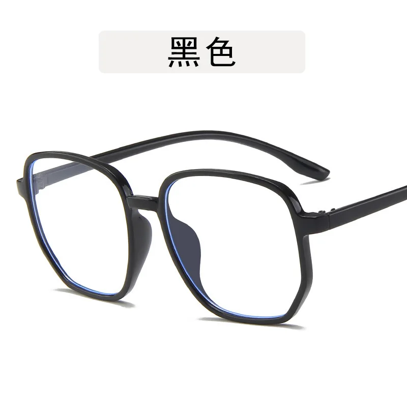 

Vintage Frame Eyeglasses Mens Womens Sun glasses Retro Square Optical Lens Eyewear Nerd Clear Lens Glasses