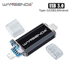 WANSENDA USB флеш-накопитель 3 в 1, 128 ГБ, 32 ГБ, 64 ГБ, 256 ГБ, 512 ГБ