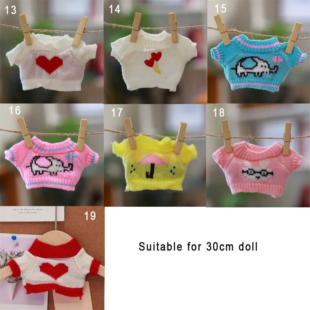 30 см утки плюшевая игрушка аксессуары для одежды миниатюрные милые плюшевые