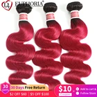 Объемные волнистые волосы 34 пряди, бразильские волосы 9A Remy, 100% человеческие волосы, уток, Омбре, 27, 30 цветов, волосы для наращивания, 8-26In EUPHORIA