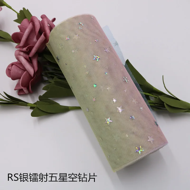 Тюль с блестками и лазерной звездой 10 ярдов 15 см