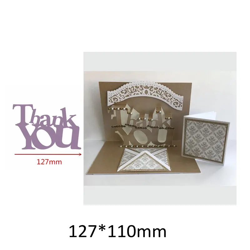 Спасибо всплывающие милые слова буквы рамки предложения металлические Вырубные