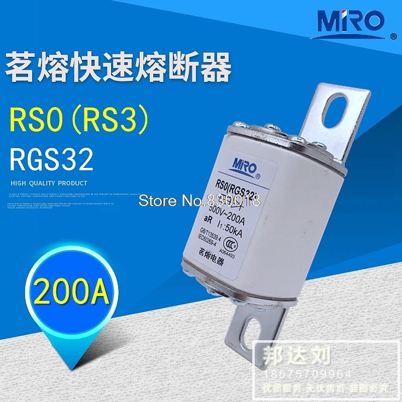 

MRO Mingrong RS3-200A RS0-200A RGS32 Square Tube Bolt Fast Fuse RSO Fast-Acting-5PCS/LOT